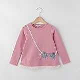 サンカンシオン（キッズ）（3can4on Kids） ミニ裏毛ポシェット風プルオーバー【ピンク（072）/10（100cm）】