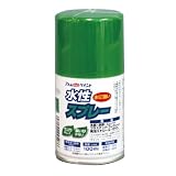アトムハウスペイント 水性スプレー 100ML グリーン