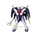 ガンダムデスサイズヘル