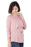 Sweet Mommy さらさら レイヤード 授乳Tシャツ 長め丈 バックロング シルエットきれい シンプル 長袖 着回し 授乳服 マタニティ 産前産後／S／ピンク