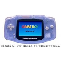 ゲームボーイアドバンス ミルキーブルー【メーカー生産終了】