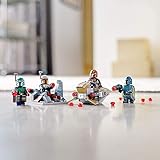 レゴ(LEGO) スター・ウォーズ マンダロリアン(TM) バトルパック 75267