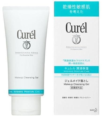 Amazon | キュレル ジェルメイク落とし 130g×3個 130g × 3点