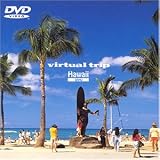 virtual trip HAWAII OAHU