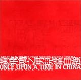 �����X�E�A�|���E�A�E�^�C���E�C���E�`���C�i*�֘A �T���g����