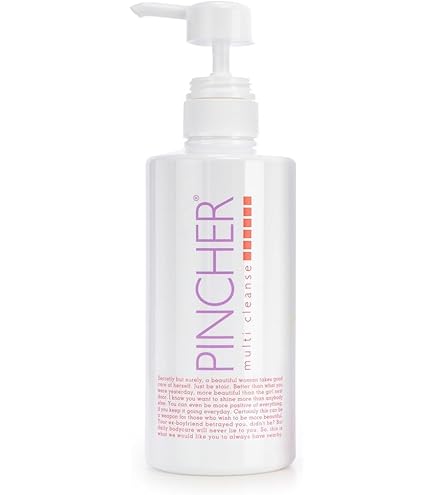 Amazon.co.jp: 【シンバル】PINCHER Cymbal Essence oil Op.2.5