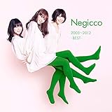 Negicco 2003~2012 -BEST- <初回生産限定盤>(LP) [Analog]