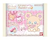 [BANDAI] ぷちきゅあマスコットwithチョコスナック2 10個入りBOX (食玩)