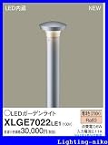 パナソニック エクステリア・アウトドア XLGE7022LE1