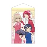 ラムネラボ しかのこのこのここしたんたん B2タペストリー 生徒会