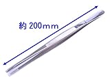 DAIKITOOL　スイス製　ロングピンセット　200mm 直　汎用品　昆虫採集用　水槽に水草にも便利かも IDEAL-TEK　7320
