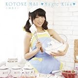 ��Magic Kiss��(B�^�C�v)
