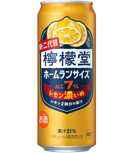 Amazon.co.jp: 檸檬堂 定番レモン 500ml×2ケース/48本 ホームラン