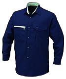 CO-COS コーコス 長袖シャツ K-1208 ネイビー L