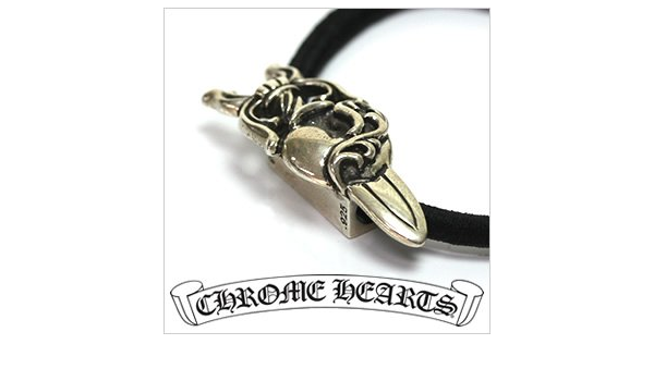 Amazon Co Jp クロムハーツヘアゴム Chromeheartsヘアバンド Chrome Hearts ヘアゴム クロムハーツ ヘアバンド ヘアーバンド ヘアゴム ダガーハートヘアゴム Chrome Acce 0001 海外買付品 ファッション Amazon Co Jp クロムハーツヘアゴム Chromeheartsヘアバンド Chrome Hearts ヘアゴム クロムハーツ ヘアバンド ヘアーバンド ヘアゴム ダガーハートヘアゴム Chrome Acce 0001 海外買付品 ファッション