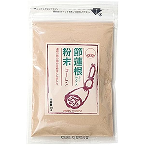 Amazon.co.jp: ツルシマ 節香蓮（ふしこうれん）＜50g＞5