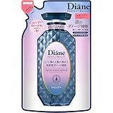 Diane(ダイアン) ダイアン シャンプー [夜のディープ補修] ミッドナイトベリーの香り パーフェクトビューティー エクストラナイトリペア 詰め替え 330ml