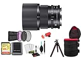 Sigma (シグマ) 90mm f/2.8 DG DN コンテンポラリーレンズ Leica L (261969) 用 128GBメモリーカード 三脚 フィルターキットなどに
