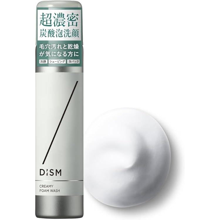 ソソ SOH SOH モイストバブルクレンジング 4本セット ソソ SOH SOH モイストバブルクレンジング 4本セット ソソ SOH SOH