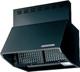 水道材料 カクダイ レンジフード(深型) 富士工業株式会社製 【#FJ-BDR3HL751BK (ブラック)】