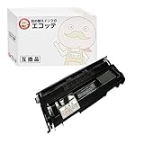 【エコッテ】 EPSON (エプソン)用 LPB3T20 リサイクルトナー ブラック (黒) 1本 Offirio オフィリオ LP-S3000 LP-S2000 LP-S20C6 LP-S20C8 LP-S3000PS LP-S3000R LP-S3000Z