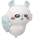 ちいかわ　フンワリ　BIG ぬいぐるみ　モモンガ Amazon.co.jp: ちいかわ フンワリ モモンガ BIG ぬいぐるみ 約