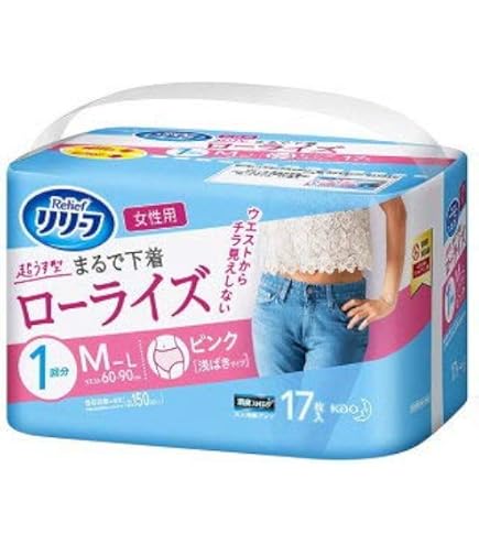 Amazon | リリーフ まるで下着1回分 女性用 ピンクローライズM17枚入り