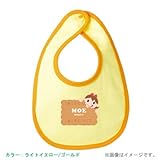 BabyChips ビスケット~おんなのこ(名入れベビースタイ) FREE ライトイエロー/ゴールド