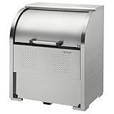 ゴミ収集庫 CKS-1007 W1000 D750 H1160mm