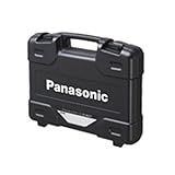 Panasonic(パナソニック) プラスチックケース EZ9657