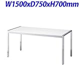 ジョインテックス ミーティングテーブル 天板ホワイト W1500×D750×H700mm KE-1575W