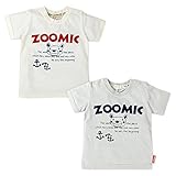 (グレー/80cm)ベビー服 男の子 Tシャツ 半袖 ZOOMIC ズーミック 綿100％ 天竺 スナップボタン 男児 ベビー