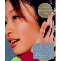 島袋寛子　UTAUTAI 島袋寛子 Hiroko Shimabukuro | - 4月6-7日 『UTAUTAI 2025 in