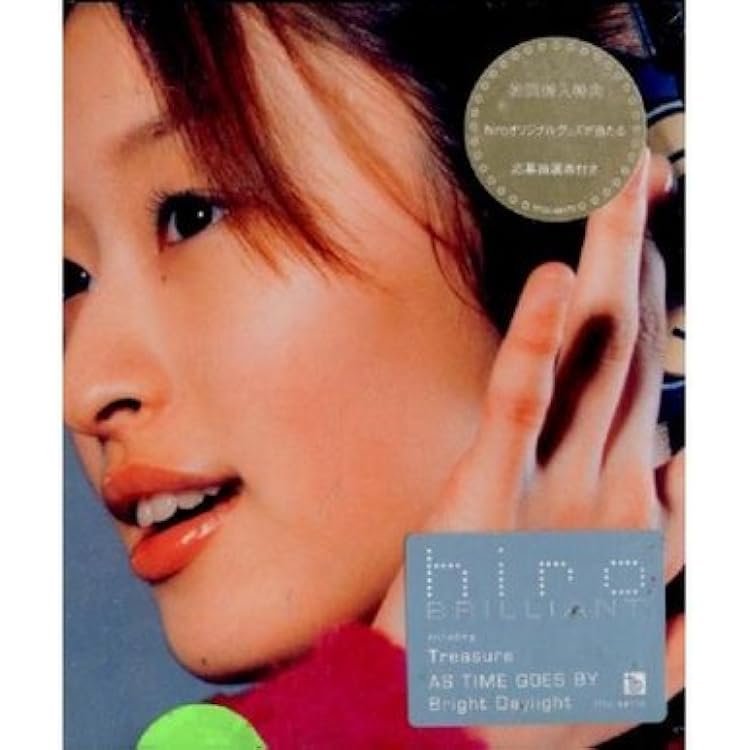 Amazon.co.jp: 0(CD2枚組+Blu-ray)(初回生産限定盤): ミュージック