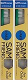 サンデンタル サムフレンド 歯ブラシ #100 H (かため)【2本セット】