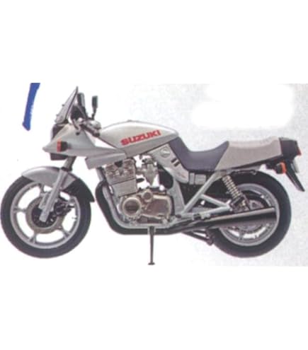 ヴィンテージバイクキット vol.10 GSX1100S KATANA エフトイズの食玩「ヴィンテージバイクキット」の第10弾に、40年