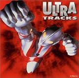 ULTRA TRACKS