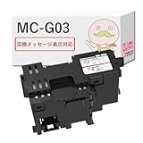 【エコッテ】 Canon (キヤノン/キャノン)用 MC-G03 メンテナンスカートリッジ 1個 ギガタンク搭載 GX4030