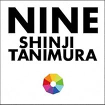 本日限定価格　nine.i 2集　〔I〕Part1 全員　サイン入りCD 41EAf5dGvLL._AC_UL210_SR210,