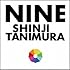 谷村新司「NINE(通常盤)」