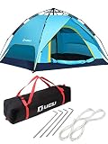 LICLI テント ワンタッチ 2人用 ? 4人用 ロープ ペグ 付き 軽量 アウトドア キャンプ用品 簡単 設営 「 登山 運動会 ツーリング 防災 」「 コンパクト 一人用 」「 防水 防風 UVカット 」 5カラー 210×210×135cm (ブルー)