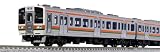 カトー(KATO) Nゲージ 211系0番台 国鉄仕様 15両セット 特別企画品 10-1850 鉄道模型 電車
