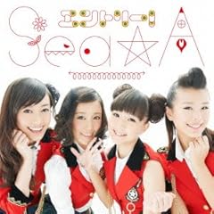 WAY TO VICTORY / Sea*A