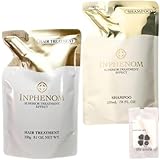 【2個セット】ミルボン インフェノム シャンプートリートメント レフィル 230g 各1個 【life smile オリジナルコットン付き】 詰替え 詰替 毛髪補修成分 ダメージ 補修