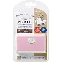 yamapita様オーダー用 マルチスタンパー ホルダー(セレクトタイプ)|MX-B|商品カタログ