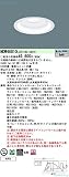 パナソニック 施設照明 NDW46810LZ9 ポーチライト 軒下用 LED