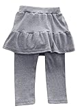 Plus Nao(プラスナオ) キッズスカート付きレギンス スカッツ シンプルコーデ 無地 フリルデザインボトムス 女の子 ジュニア 子供服 90 100 100 グレー