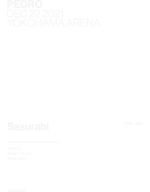 Amazon.co.jp: 生活と記憶 (初回生産限定盤)(2CD+MAXISG+フォト