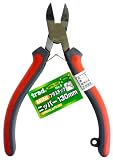 trad ミニプラスチックニッパー130mm MPN-130 No.5