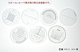 ピーク(Peak) スケール・ルーペ目盛板 PS-2 10×用 /2-191-02